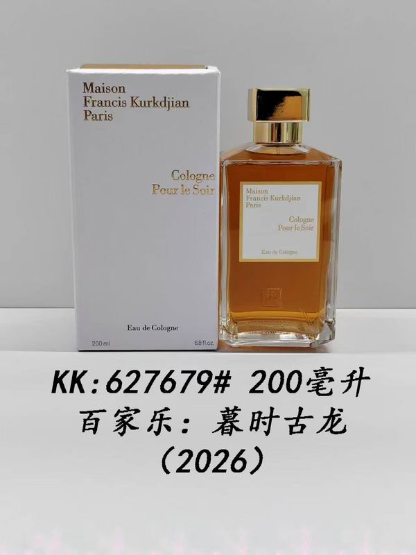 Maison Francis Kurkdjian 200ml 82